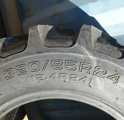 Шина с/х 320/85R24 (12.4R24) AG-R R-1W 122A8/122B Tubeless (Tianli)