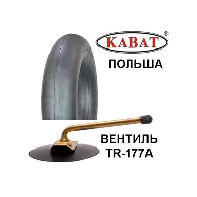 Камера 14.00-24 (385/95-24) TR-177A (Kabat) Польща