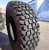 Шина 16.9-24 (440/80-24) TI-200 14 сл 151A2 Tubeless (Armour)