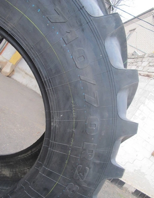 Шина с/х 710/70R38 TR-203 169A8 Tubeless (БцШЗ)