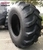 Шина 16.9-24 (420/85-24) R-4A 12сл 149A8 Tubeless (Armour)