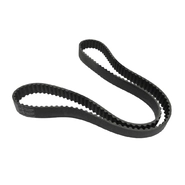 Ремень ГРМ WV Crafter