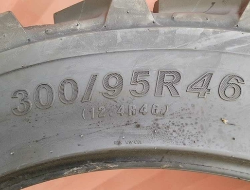 Шина с/х 300/95R46 (12.4R46) R-1 Defender 148A8/148B Tubeless (Tianli)