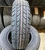 Шина 175/70R14 Rosava Itegro 84H Tubeless (БцШЗ) лето