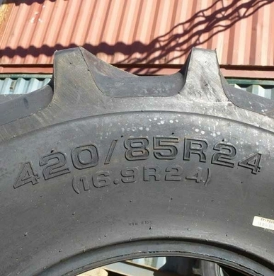 Шина с/х 420/85R24 (16.9R24) AG-R R-1W 137A8/137B Tubeless (Tianli)