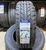 Шина 185/60R14 Rosava Itegro 82Н Tubeless (БцШЗ) лето