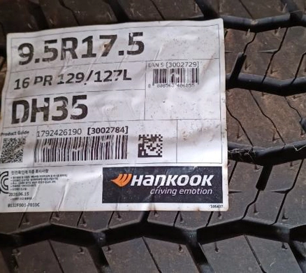 Шина 9.5R17.5 DH35 16 cл 129/127L M+S (Hankook) ведущие