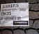 Шина 9.5R17.5 DH35 16 cл 129/127L M+S (Hankook) ведущие