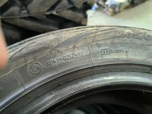 Шина 205/60R16 Premiorri Solazo 92V Tubeless (БцШЗ)