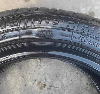 Шина 185/55R15 Premiorri Solazo 82H (БцШЗ)