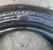 Шина 185/55R15 Premiorri Solazo 82H (БцШЗ)