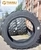 Шина с/х 230/95R32 (9.5R32) R-1 Defender 128A8/128B Tubeless (Tianli)