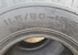 Шина с/х 11.5/80-15.3 (300/80-15.3) F-302 10 сл 131A8 Tubeless (Tianli)