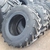 Шина с/х 460/70R24 (17.5R24) IM-302 159A8/159B Tubeless (БцШЗ)