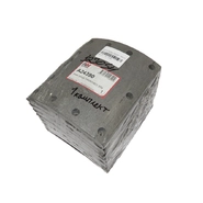 Накладки тормозные 19939 00 / 19071 00  (Roadwin)