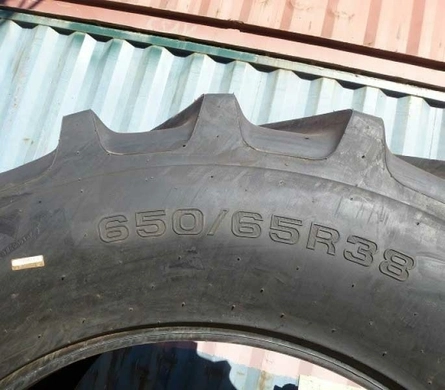 Шина с/х 650/65R38 AG-R R-1W 157D/160A8 Tubeless (Tianli)