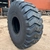 Шина 26.5-25 L3/E3 28 сл 188B Tubeless (Armour)