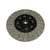 Диск сцепления ведомый (Zшл=12) МТЗ-80-1523 (пр-во Украина)