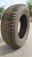 Шина 205/65R15 QuaRtum Tubeless 94H (БцШЗ) лето 