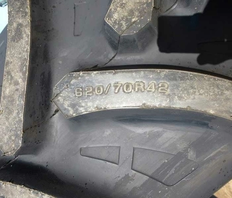 Шина с/х 620/70R42 AG-R R-1W 160A8/160D Tubeless (Tianli)