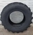 Шина с/х 540/65R28 TDR 650 149D Tubeless (Ascenso)