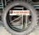 Шина с/г 300/95R52 TDR 900 Steel Belted 156D Tubeless (Ascenso)