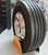 Шина 315/70R22.5 Conti Hybrid HS5 20 сл 156/150L M+S (Continental) кермові