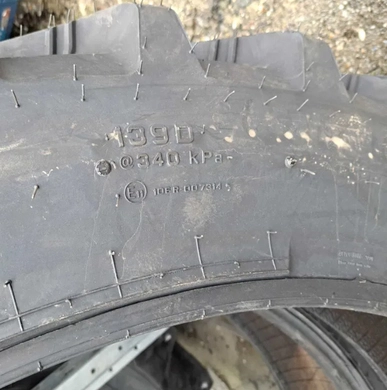 Шина с/х 270/95R42 (11.2R42) TDR 900 139D Tubeless (Ascenso)