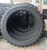 Шина с/х 270/95R44 (11.2R44) TDR 900 142D Tubeless (Ascenso)